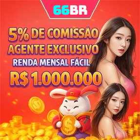 66BR ConvidarCentro